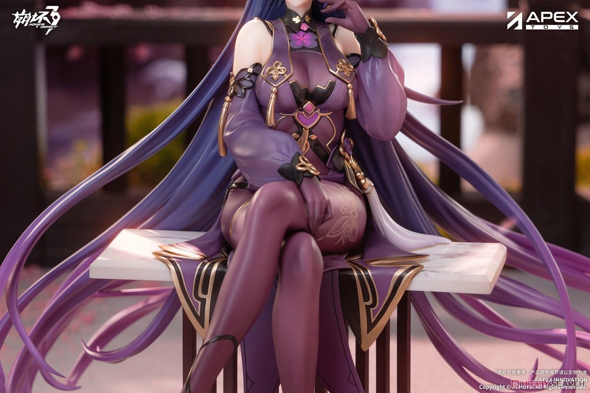 崩壊3rd 雷電芽衣 雷の律者 春の夜雨Ver. ※特典付 (フィギュア