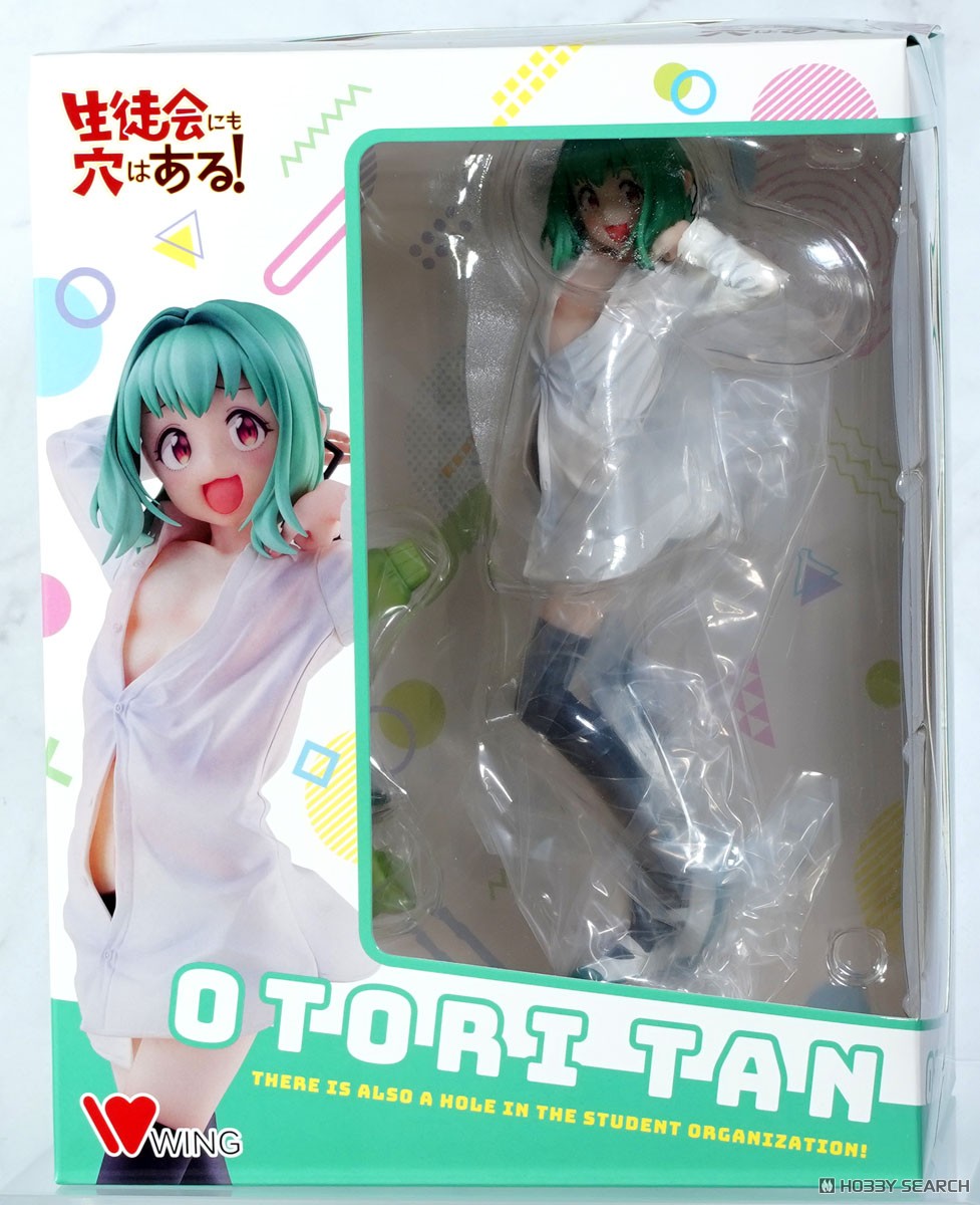 ☆特価品 生徒会にも穴はある！ 尾鳥たん (フィギュア) - ホビーサーチ