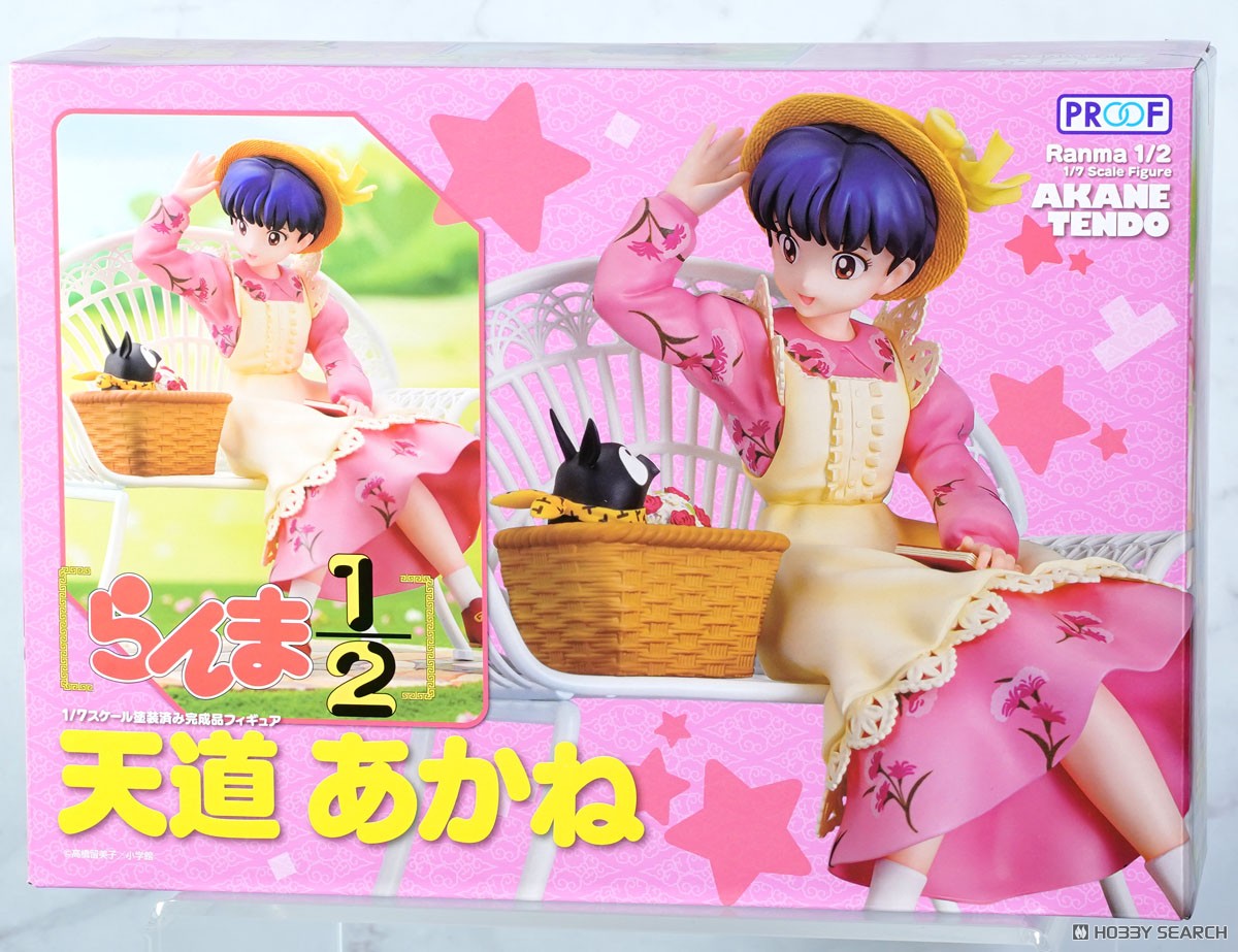 らんま1/2』原作 「天道あかね」 (フィギュア) - ホビーサーチ フィギュア
