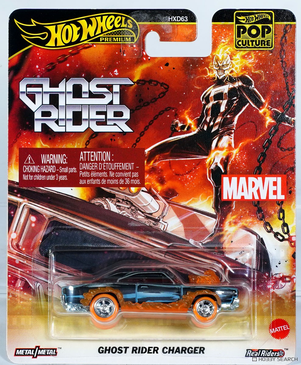 ☆特価品 ホットウィール ポップカルチャー アソート 986H (10個入り