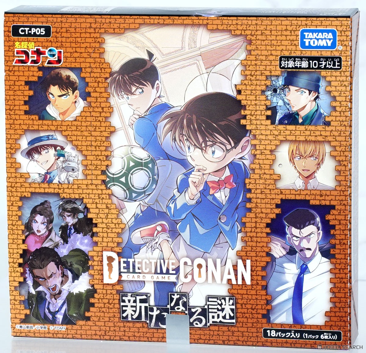 CT-P05】 名探偵コナンTCG Case-Booster05 「新たなる謎