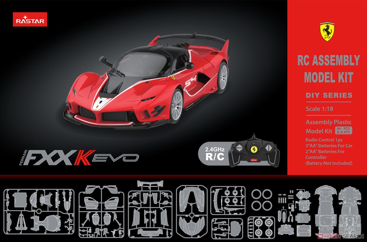 ☆特価品 フェラーリ FXX-K EVO (プラモデル) - ホビーサーチ カーモデル