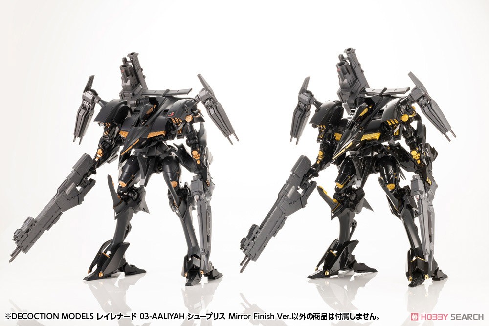 ☆特価品 DECOCTION MODELS レイレナード 03-AALIYAH Mirror Finish