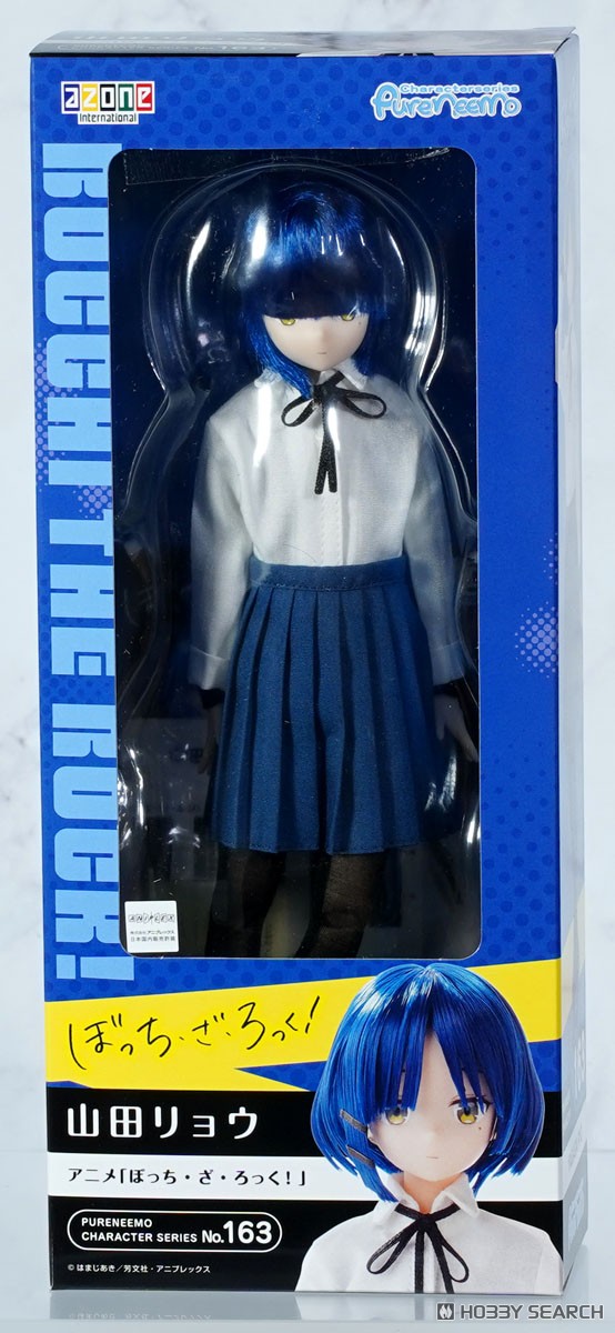 アニメ「ぼっち・ざ・ろっく！」 山田リョウ (ドール) - ホビーサーチ