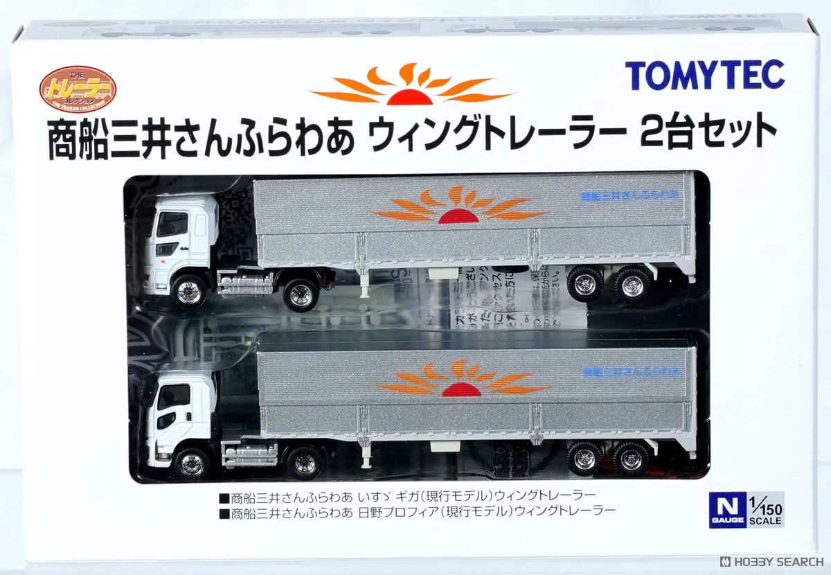 ザ・トレーラーコレクション 商船三井さんふらわあ ウィングトレーラー