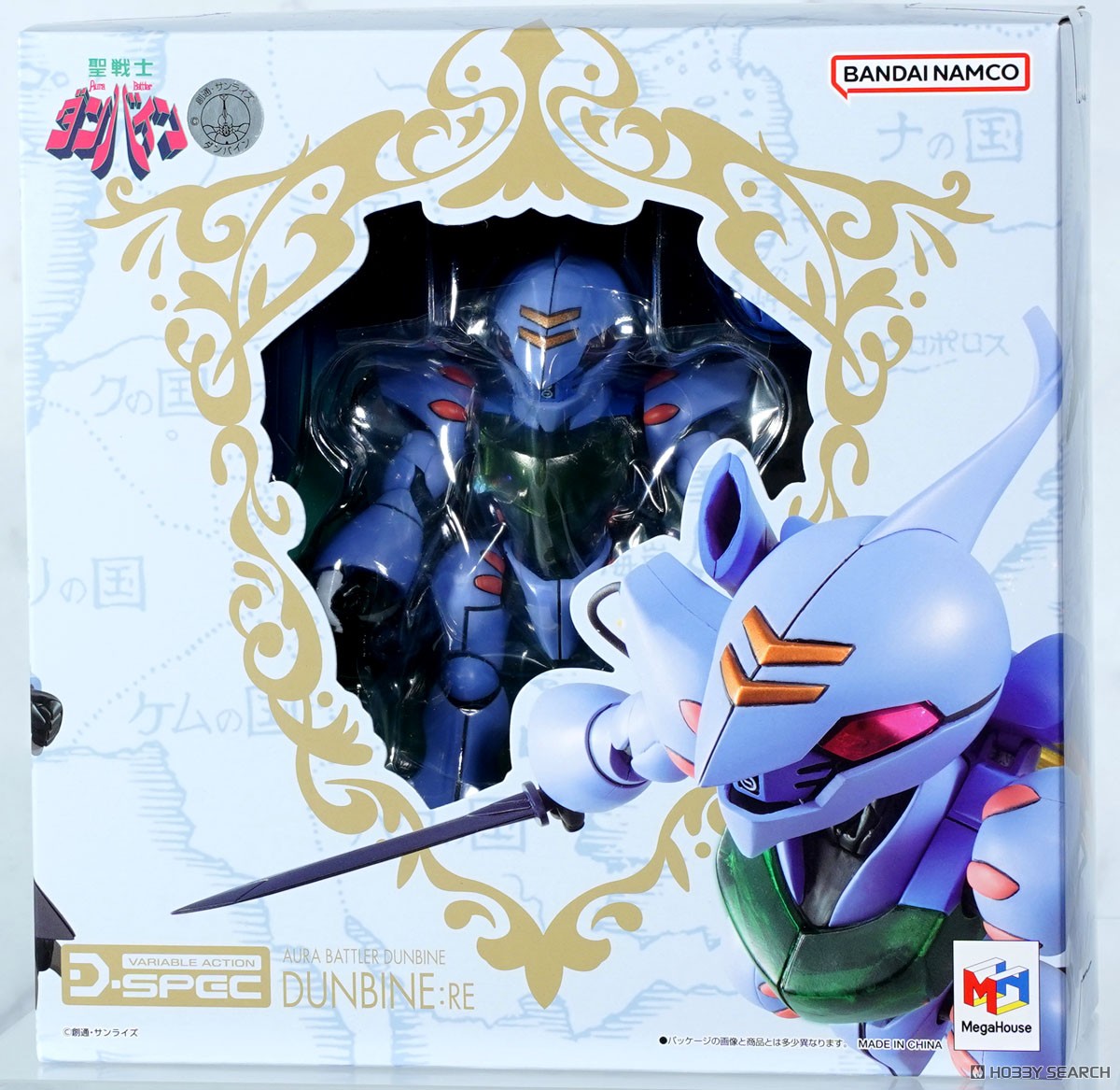 ☆特価品 ヴァリアブルアクションD-SPEC 「聖戦士ダンバイン