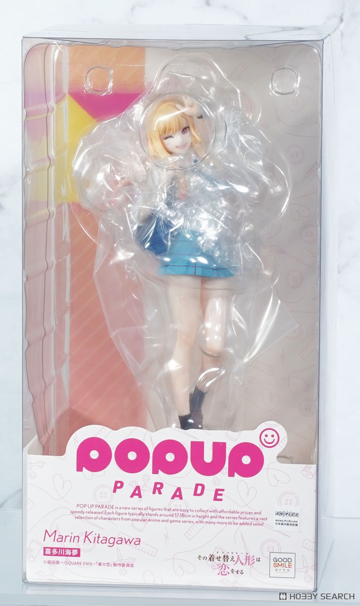 POP UP PARADE 喜多川海夢 (フィギュア) - ホビーサーチ フィギュア