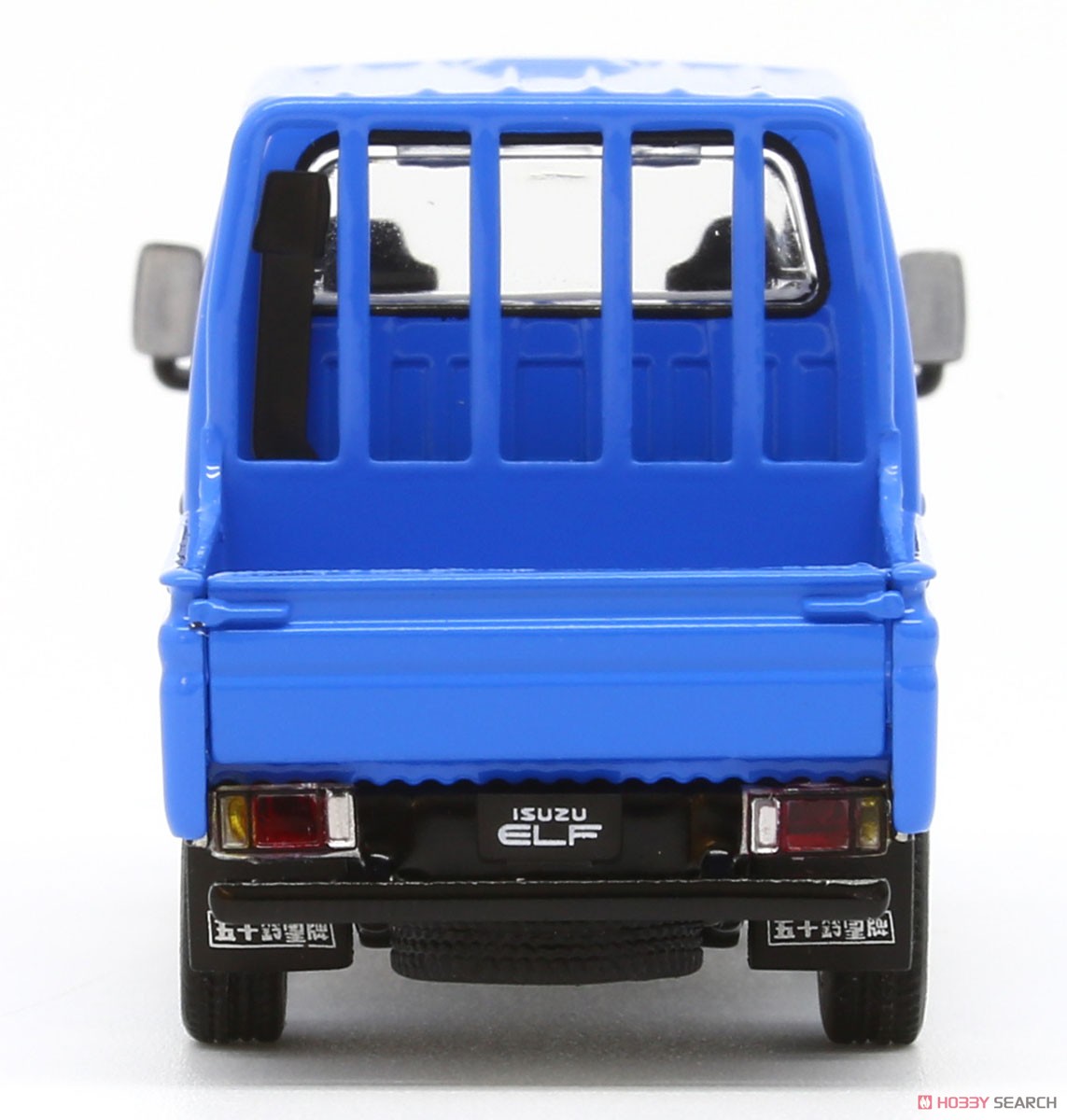Isuzu ELF Double Cab - Blue (Diecast Car) - HobbySearch Diecast
