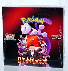 ポケモンカードゲーム スカーレット&バイオレット 拡張パック バトル