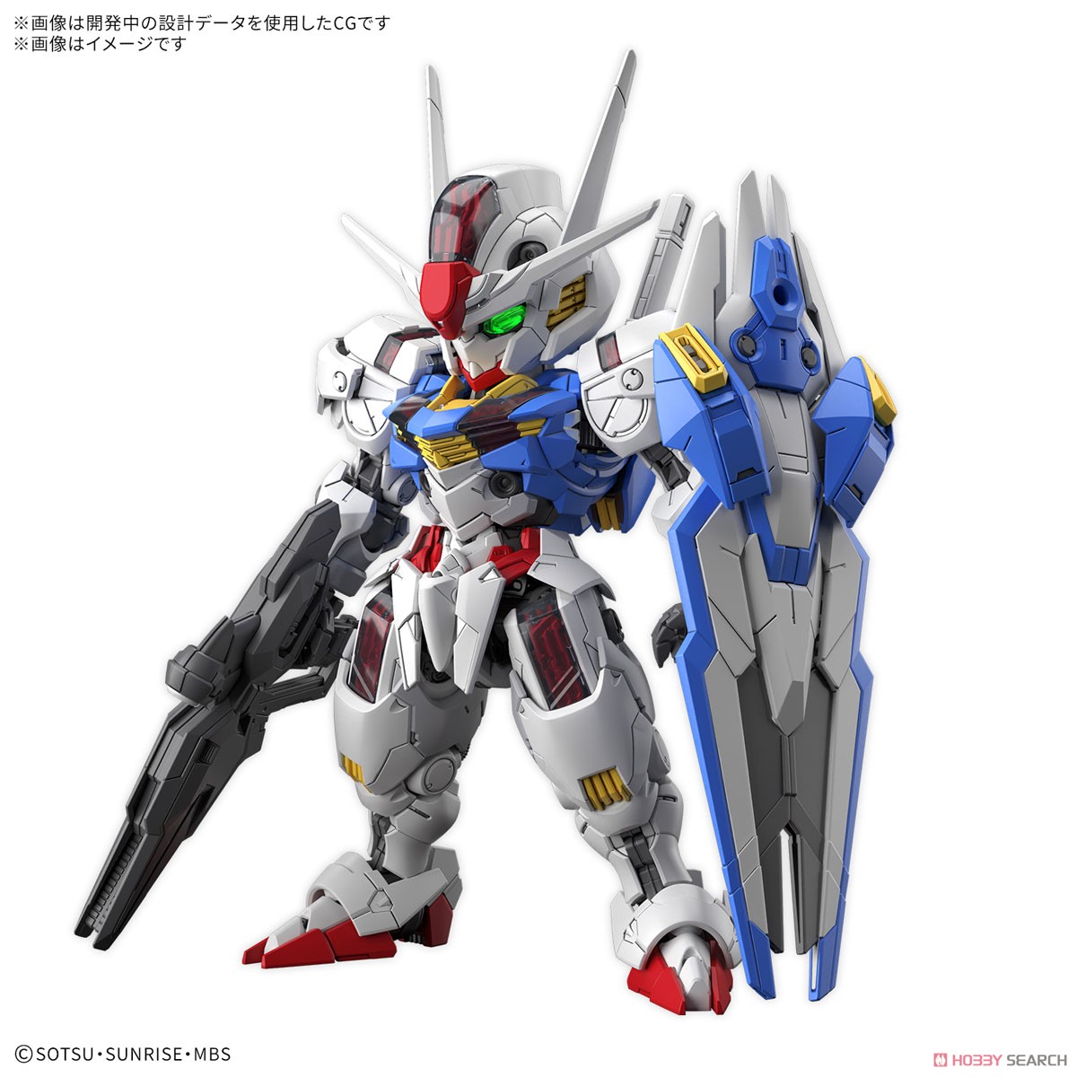 ガンダムエアリアル (MGSD) (ガンプラ) - ホビーサーチ ガンプラ他