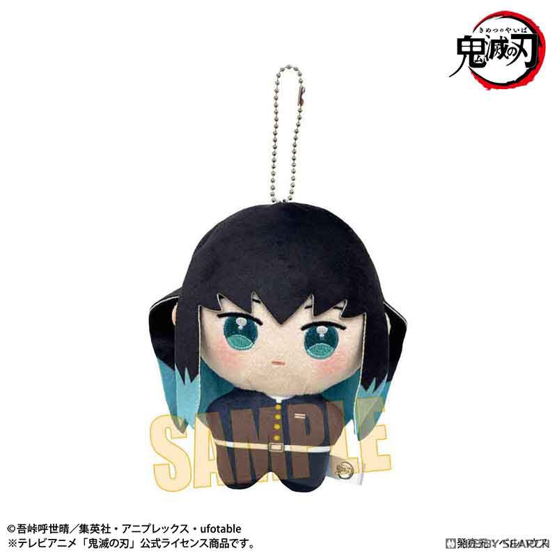 アニメ「鬼滅の刃」 ぽにすてっぷ 時透無一郎 (キャラクターグッズ