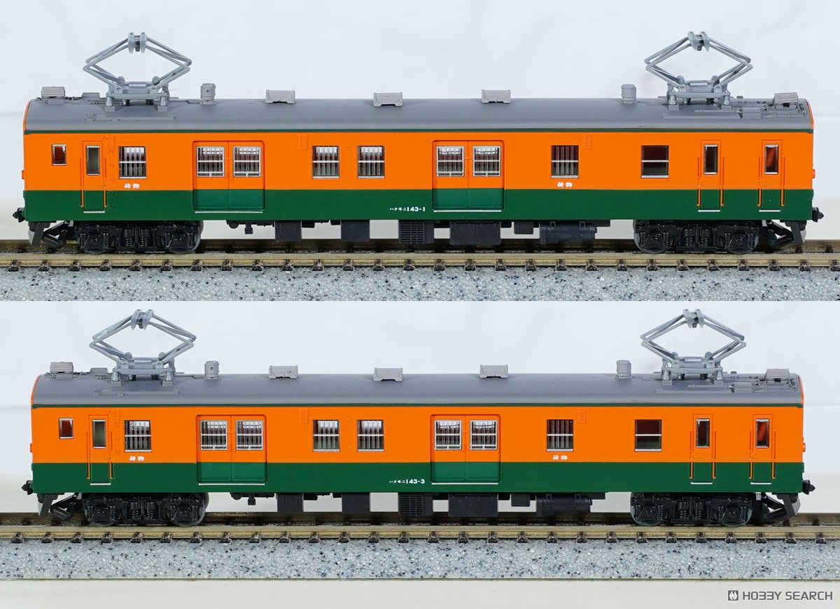 鉄道コレクション 国鉄 クモニ143形 2両セット (2両セット) (鉄道模型