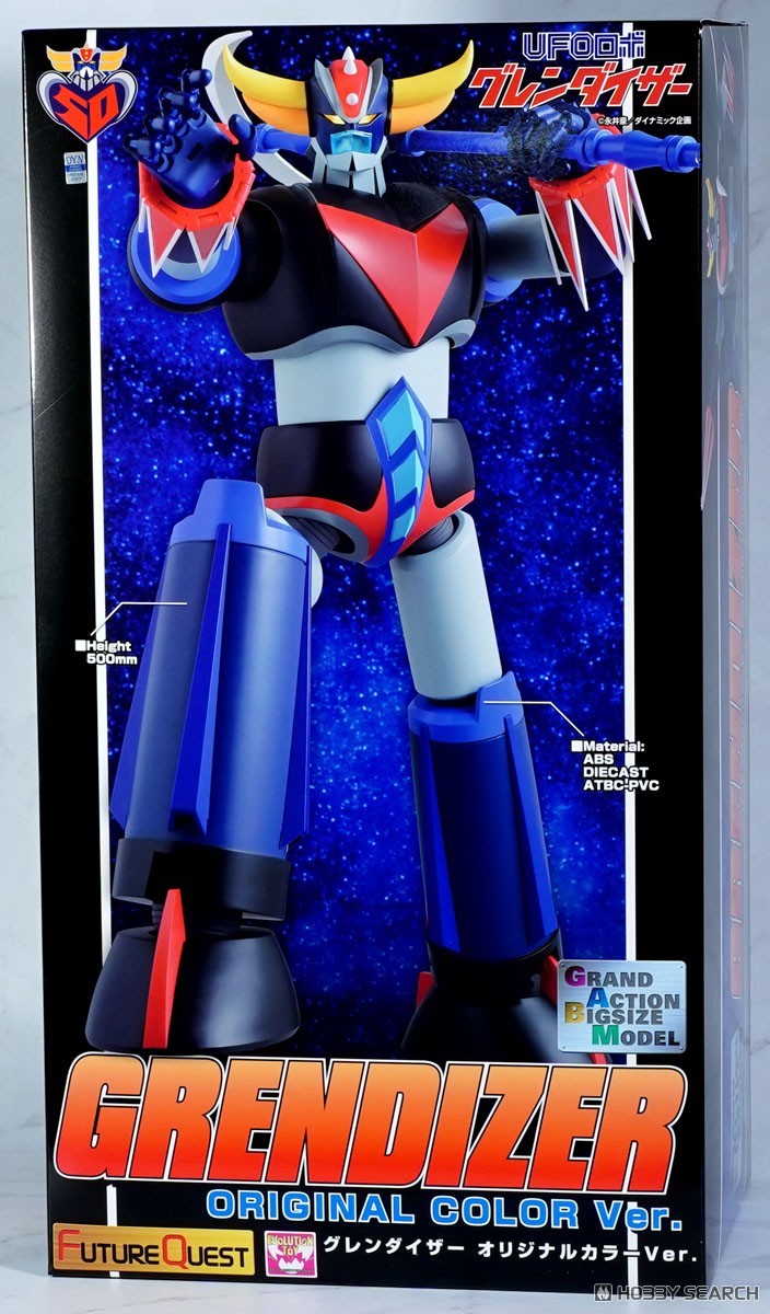 ☆特価品 GRAND ACTION BIGSIZE MODEL グレンダイザー オリジナル