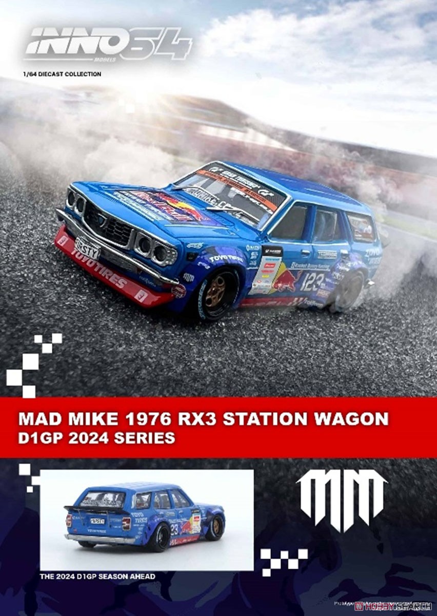Mazda RX-3 ステーションワゴン 1976 D1GPシリーズ 2024 MAD MIKE