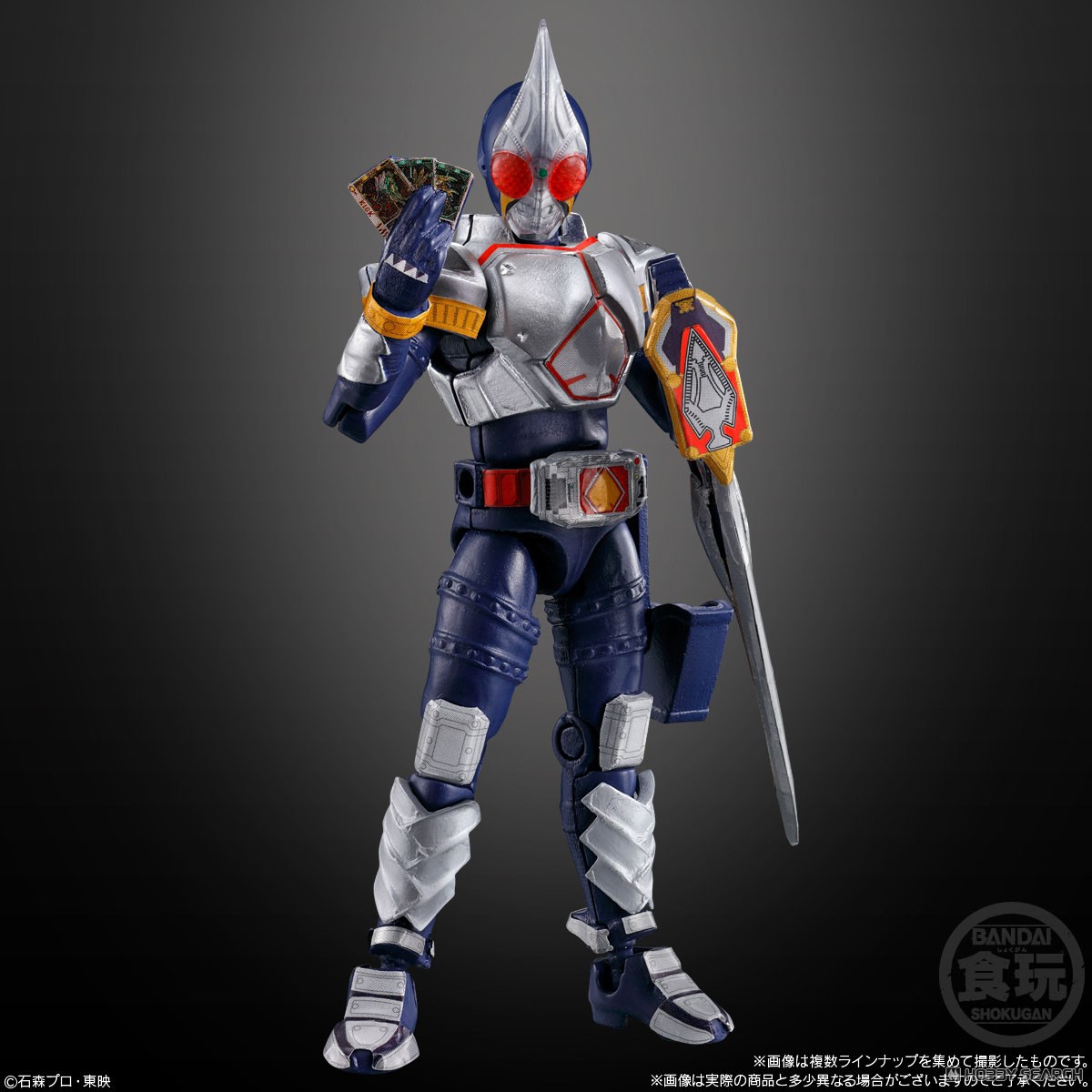 SO-DO CHRONICLE 仮面ライダー剣 (12個セット) (食玩) - ホビーサーチ