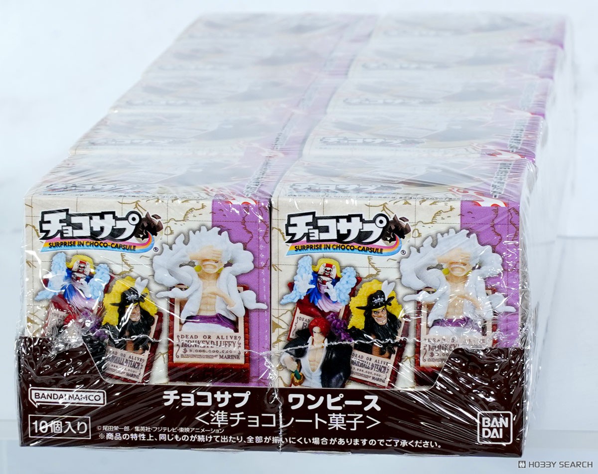 ☆特価品 チョコサプ ワンピース (10個セット) (食玩) - ホビーサーチ