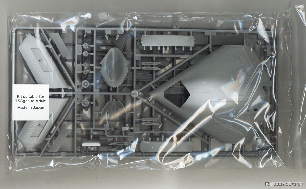 X-47B UCAS-D (プレミアムエディションキット) (プラモデル) - ホビー