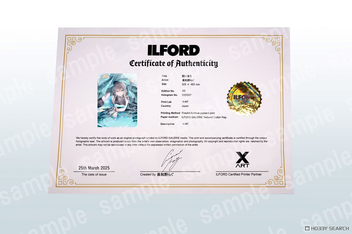 50枚限定】 美和野らぐ先生直筆サイン入り X-ART製 A3+サイズ