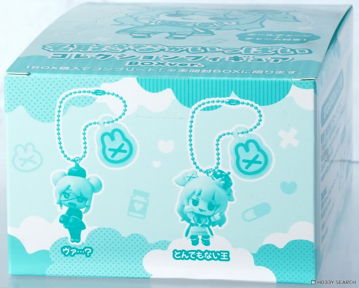 名取さな 名取さながいっぱいコレクションフィギュア BOXver. (6個