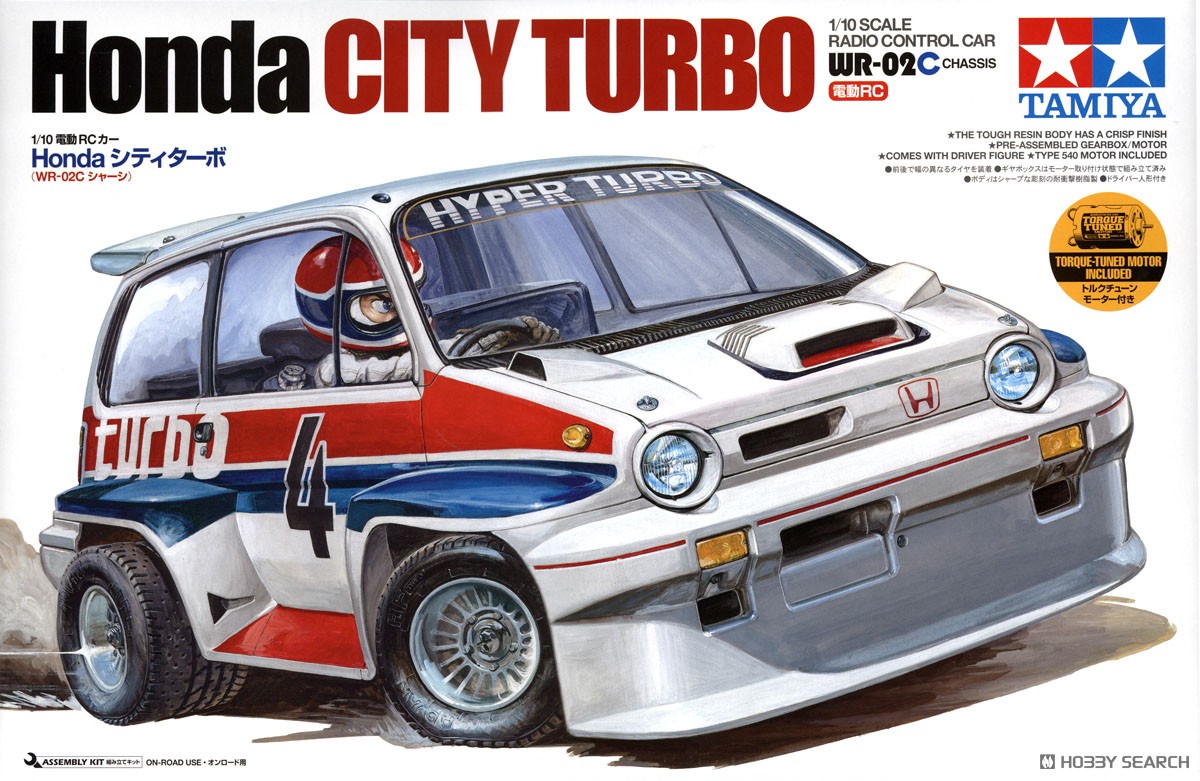Honda シティターボ (WR-02Cシャーシ) (ラジコン) - ホビーサーチ ミニ
