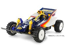 TG10-Mk.2 FN シャーシキット (ラジコン) - ホビーサーチ ミニ四駆他