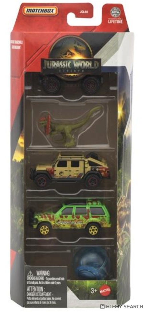 マッチボックス ジュラシック・ワールド アドベンチャー シーカーズ