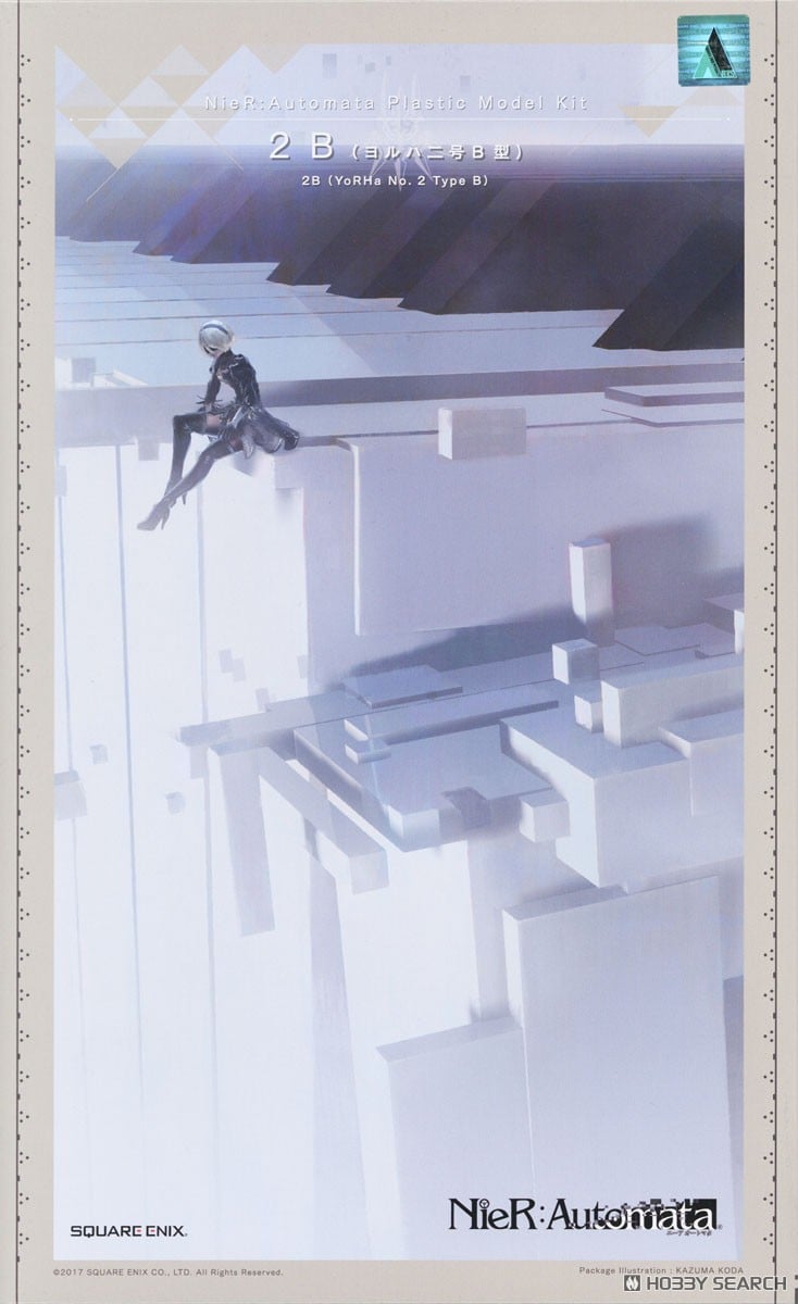 ☆特価品 NieR:Automata プラスチックモデルキット 2B (ヨルハ二号B型