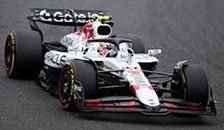 Red Bull Racing RB21 No.22 Oracle Red Bull Racing Japanese GP 2025