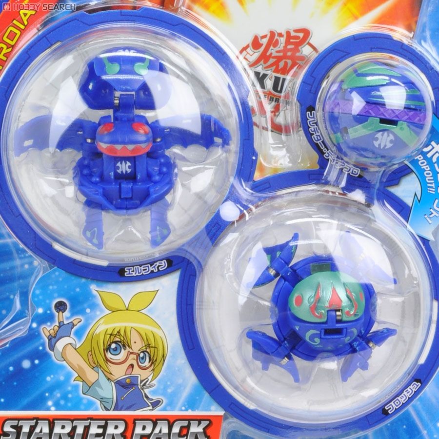 爆丸 スターターパック 水属性 マルチョキット (スポーツ玩具