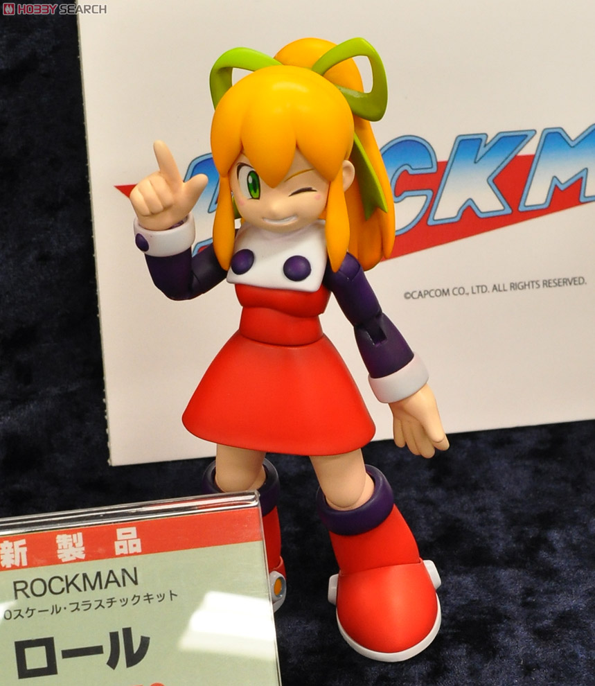 ロール (プラモデル) - ホビーサーチ ガンプラ他