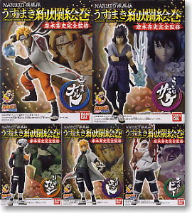 NARUTO-ナルト-疾風伝 うずまき絢爛絵巻 10個セット (食玩) - ホビー