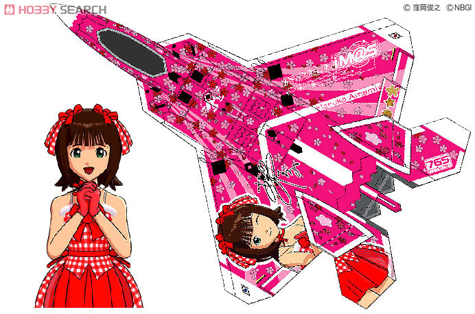 F-22 ラプター `アイドルマスター 天海春香` (プラモデル) - ホビー