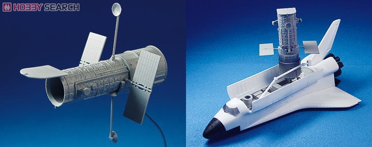 スペースシャトル & ハッブル宇宙望遠鏡 (プラモデル) - ホビーサーチ