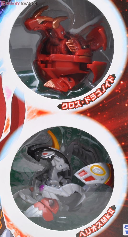 爆丸 エントリーバリューパック 爆丸超進化バトル (スポーツ玩具