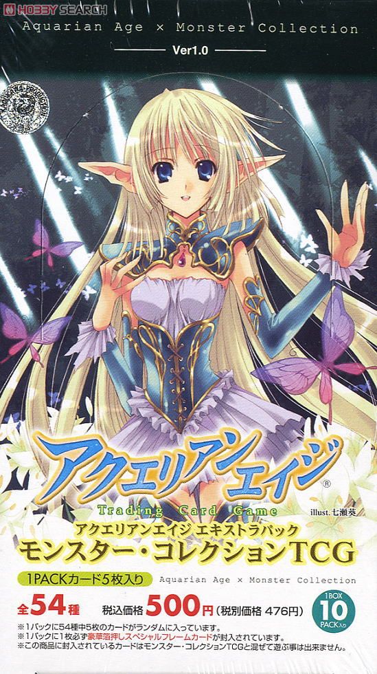 アクエリアンエイジ エキストラパック モンスター・コレクションTCG