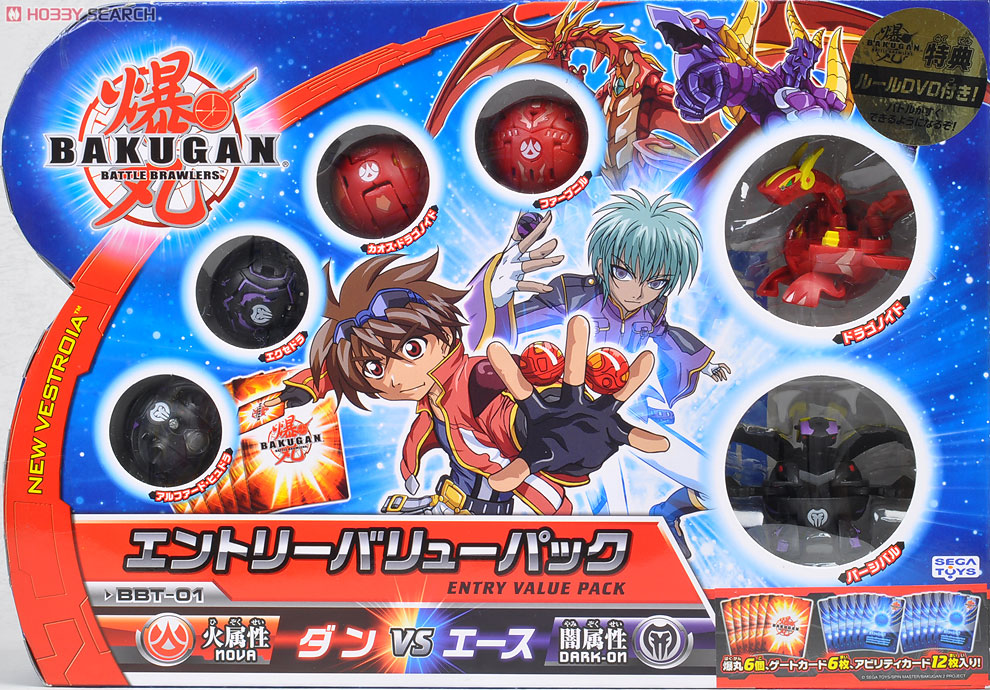 爆丸 エントリーバリューパック ダンVSエース (スポーツ玩具) - ホビー