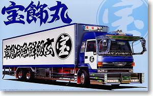 丸美グループ みやこ鮮冷 (ロングシャーシ保冷車) (プラモデル