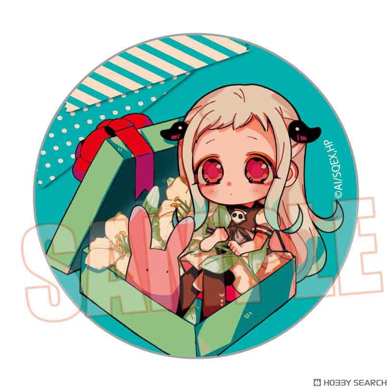 地縛少年花子くん トレーディング缶バッジ フラワーボックス (8個