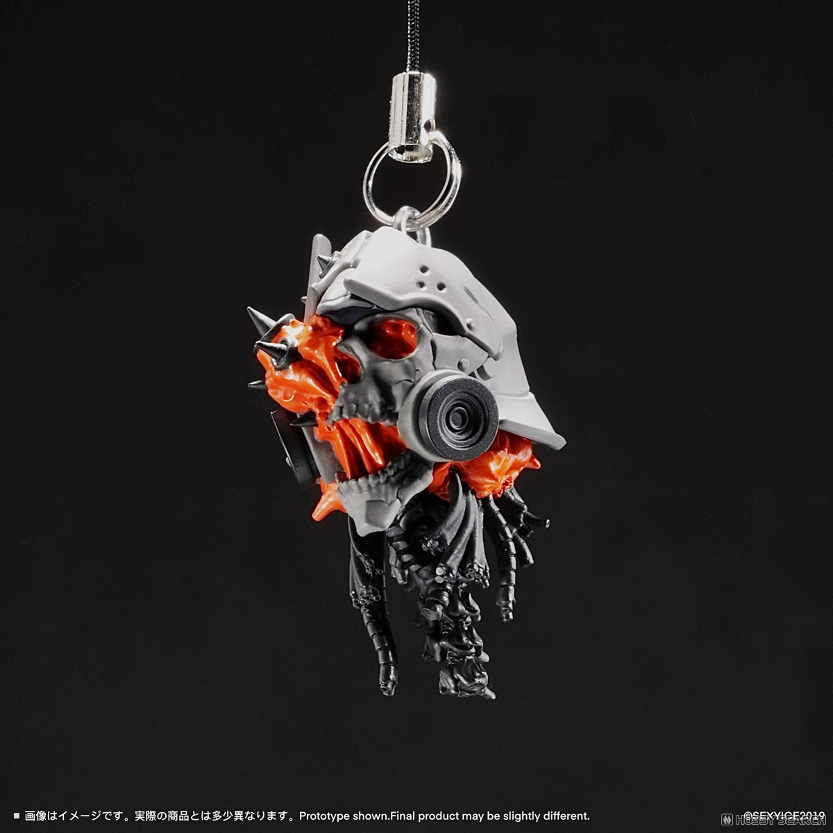 蟲シリ一ズ 人工進化実験体 B0199 マンティコラ (完成品) - ホビー