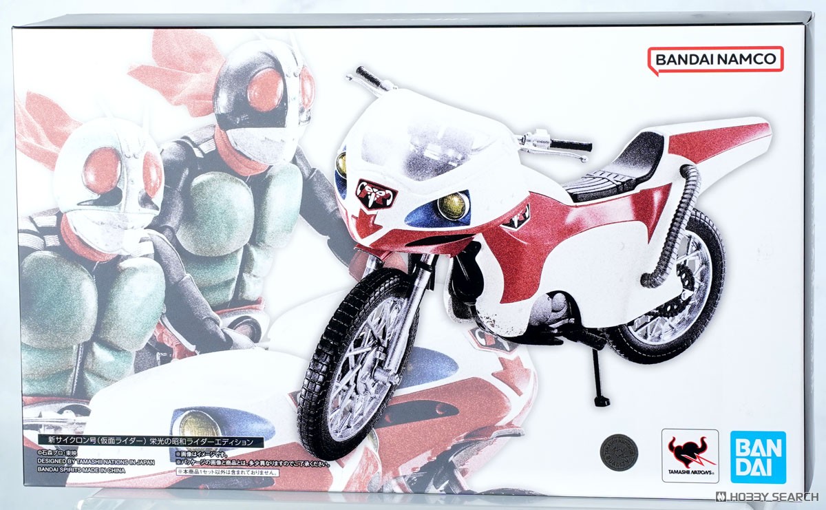S.H.フィギュアーツ 新サイクロン号(仮面ライダー) 栄光の昭和ライダー