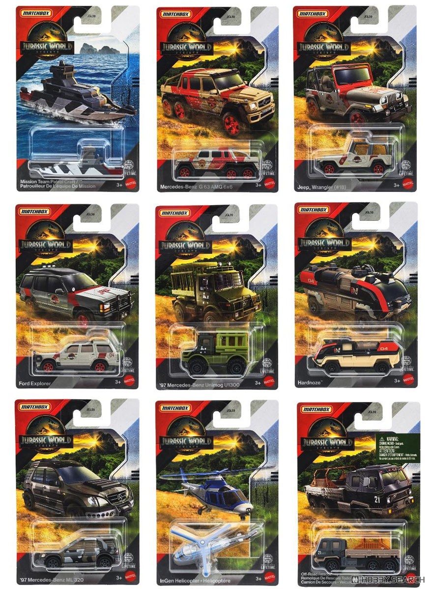 ☆特価品 マッチボックス ジュラシック・ワールド ベーシックカー 986B