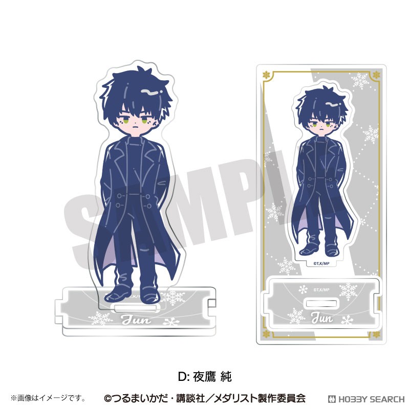 アニメ『メダリスト』 れとぽぷ アクリルスタンド D 夜鷹純