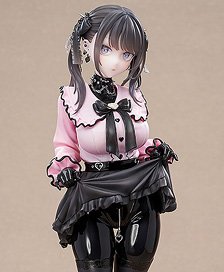 B-style 魔法少女にあこがれて マジアベーゼ バニーVer. (フィギュア