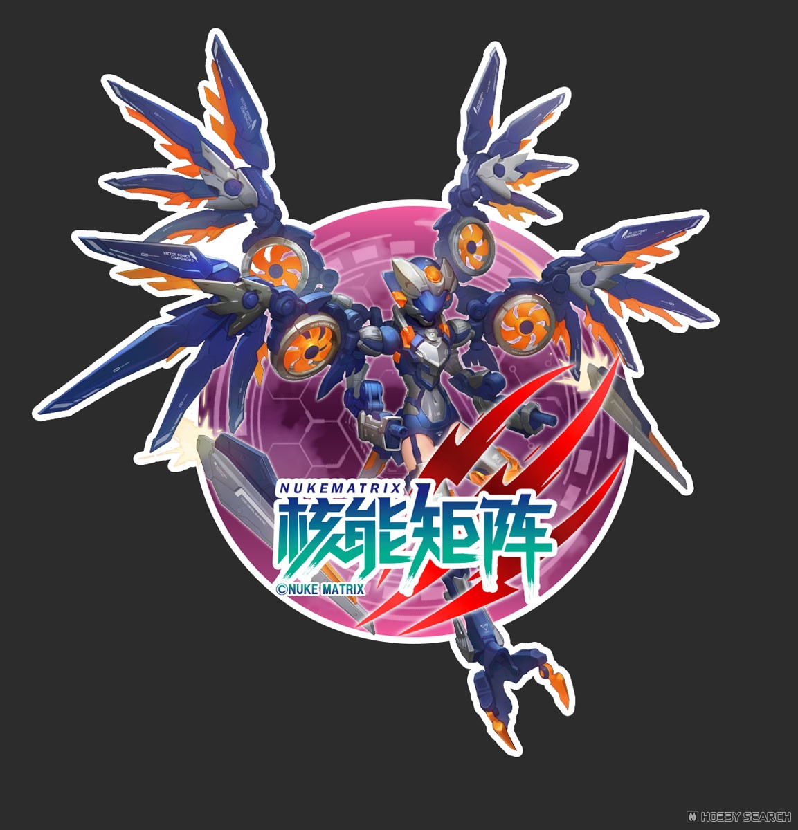 ☆特価品 【特典付】CYBER FOREST【FANTASY GIRLS】HURRICANE ASSAULT