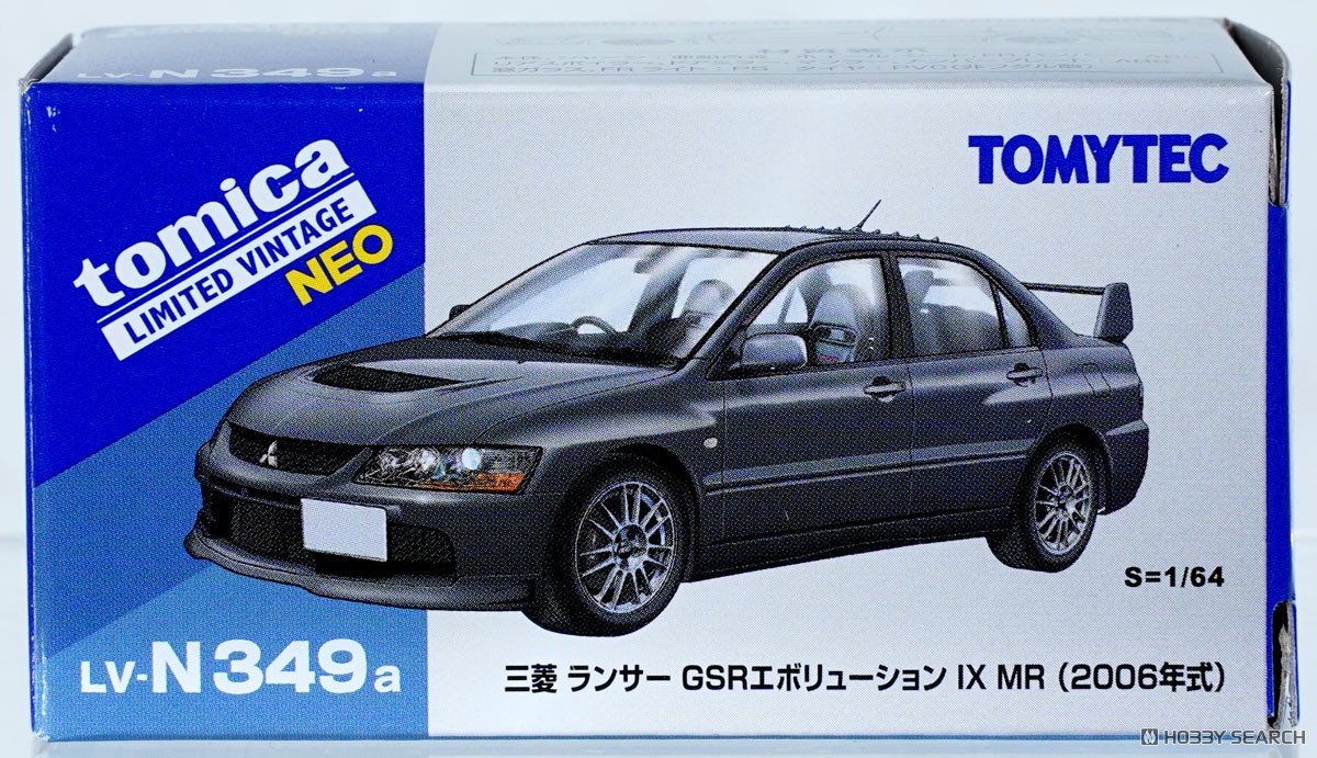 TLV-N349a Mitsubishi Lancer GSR Evolution IX MR (Gray) 2006