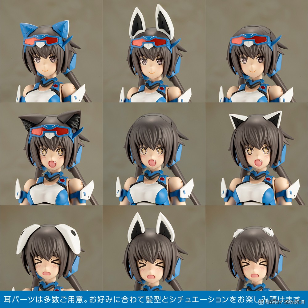 フレームアームズ・ガール スティレット Swimsuit ブルーインパルス