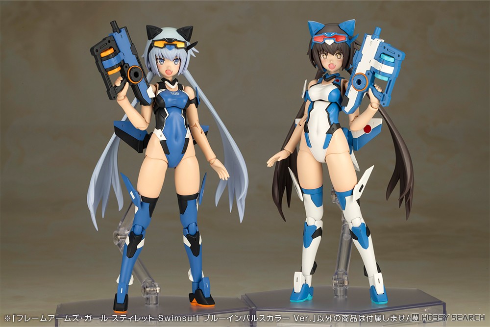 フレームアームズ・ガール スティレット Swimsuit ブルーインパルス