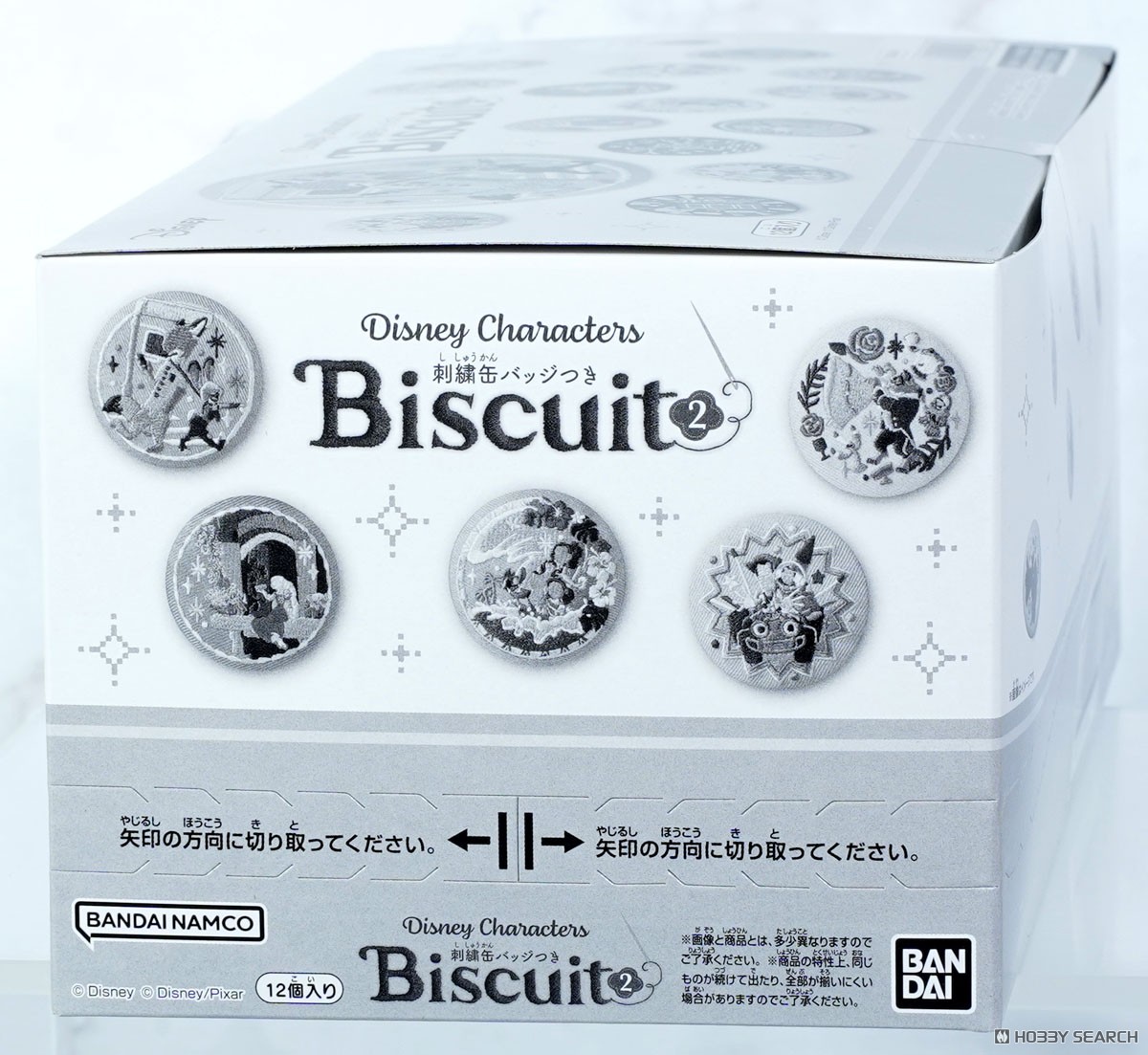 Disney Characters 刺繍缶バッジビスケット2 (12個セット) (食玩