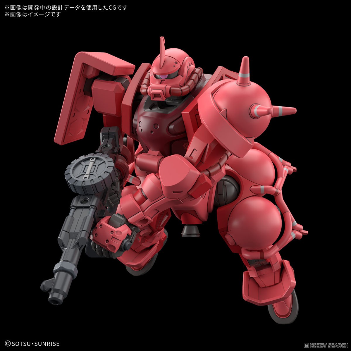 シャア専用ザク(GQ) (HG) (ガンプラ) - ホビーサーチ ガンプラ他