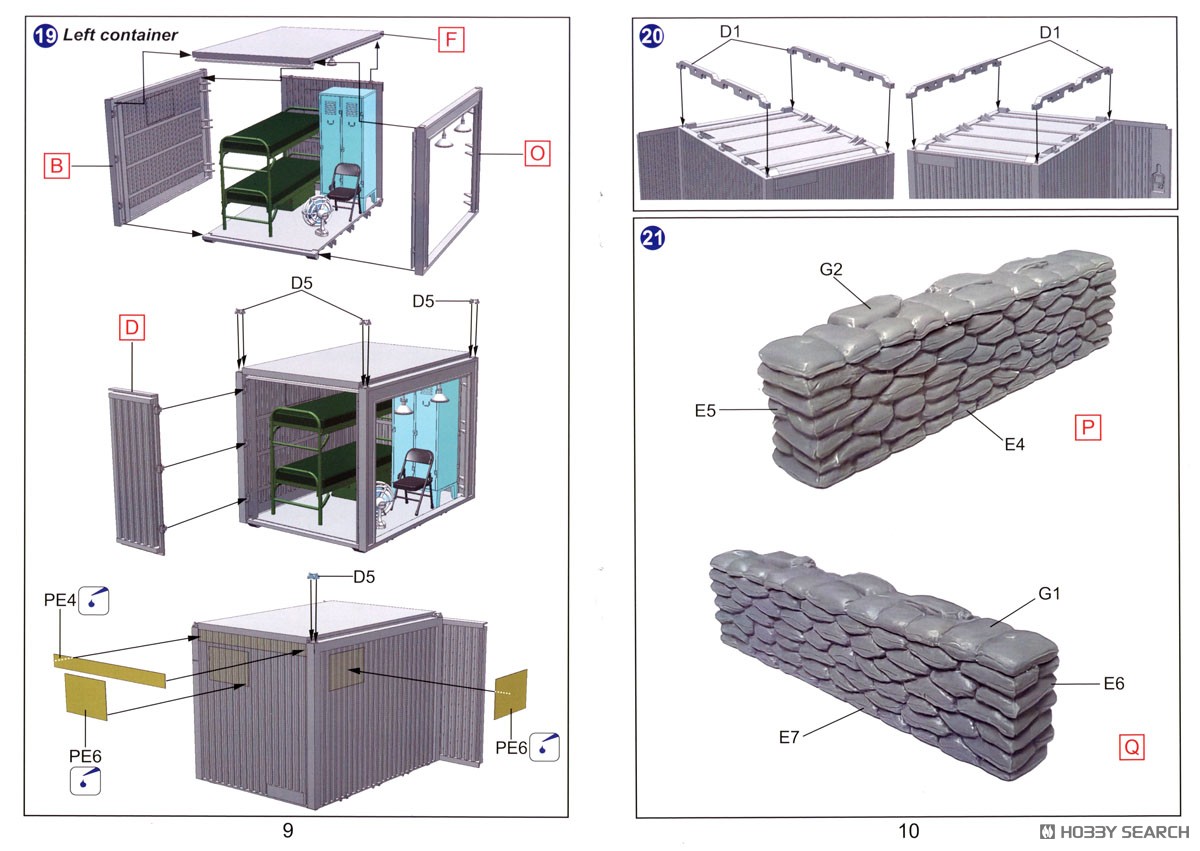 米軍基地 コンテナ兵舎 (ベトナム戦争) (プラモデル) - ホビーサーチ